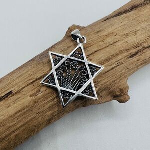 Sterling Silver Star of David Filigree Pendant, Israel, Jewish, Kabbalah, Judaic